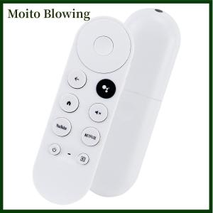 Moito Suitable For CHROMECAST TV Voice Set-Top Box Replacement Remote Control Smart TV G9N9N Voice Bluetooth IR Remote