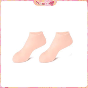 Yumi ถุงเท้าซิลิโคน สปาเท้า ถุงเท้าสปาคลุมทั้งเท้า ให้ความชุ่มชื้น Silicone socks