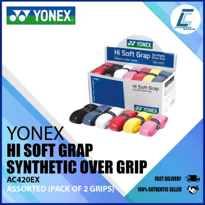 Yonex Hi Soft Grap Synthetic Over Grip (Pack of 2) (AC420EX) (AR/RO)