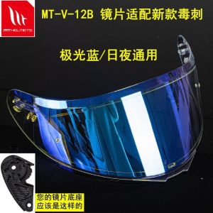 2025 General Purpose Helmet MT 3 Helmet MT Stinger Helmet 7 Color Optional Original