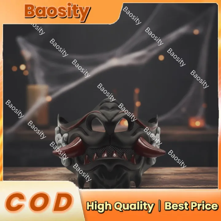 Face Mask with Horns Horned Monster Mask Halloween Horror for ...