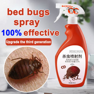 【100% effective】bed bug killer spray bed bugs spray bugs killer bedbugs killer bed bugs repellent bed bugs killer powerful spray anti bed bug 除螨喷雾剂 臭虫喷雾