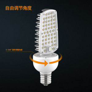 ZEEMIN WP2 street light bulb LED horizontal plug-in light 30W40W50W waterproof light bulb replacement sodium lamp metal halide lamp transformation light source