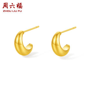 ZHOU LIU FU 周六福 24K Solid Gold Earrings Huggie Half Small Hoop Earrings Teardrop Hoop Studs Pure Gold Jewelry for Women Mom Daughter Birthday Anniversary A0913962