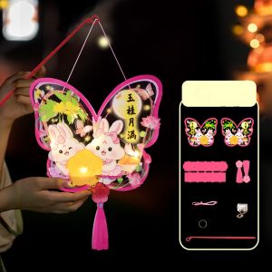 MILLICTD Portable Chinese Rabbit Lantern Traditional Cute LED Lantern Toys Children Toys Light Blessing Handheld Paper Lantern Mid-Autumn Festival