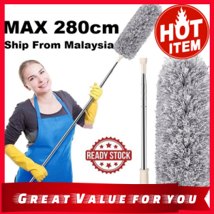 Bendable Extendable Premium 280cm Microfiber Duster for Ceiling and High Dust Cleaning可弯曲伸缩280cm超细纤维除尘器适用于天花板和高处清洁Penyapu Mikro Fiber Boleh Lentur Panjang 280cm untuk Pembersihan Siling dan Debu Tinggi