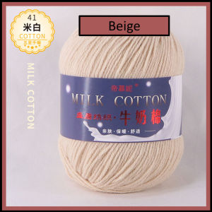 Benang Rajut Katun Susu 3 PLY Milk Cotton Part II