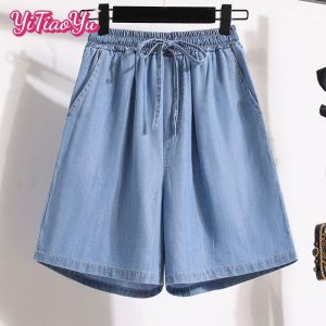 Yitiaoyu Shorts Womens Loose Casual Drawstring Plus Size Wide-leg Pants