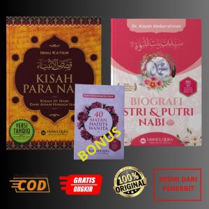 Buku Paket Kisah Para Nabi & Biografi Istri Putri Nabi