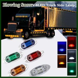 Blowing 1Pc 12V 24V Auto 6LED Signal Lights Side Marker Trailer Truck Signal Lamp Multifunctional Waterproof Width Light