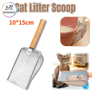 SKISOPGO Cat Litter Scoop Metal Long Handle Litter Scooper Deep Shovel Cat Kitten Litter Box Cleaning Tool