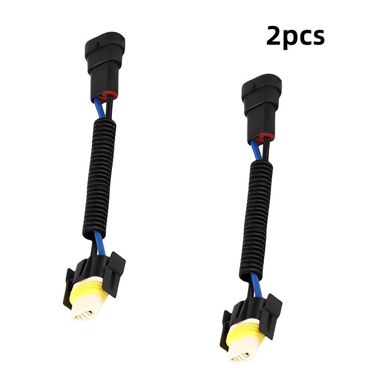 2pcs H11 12V Male and Female Connectors Conversion Adaptor Wiring ...