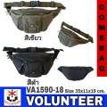 กระเป๋าคาดเอว Volunteer แท้ รหัส VA1590-18 ผ้าร่ม 2 ชั้น กันน้ำ 60%เนื้อผ้าละเอียด แน่น จับแล้วนุ่มมือ. 