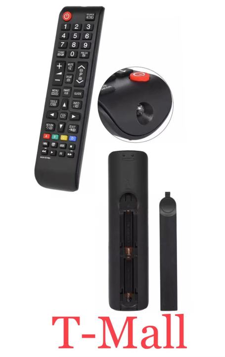 Universal Remote Controller From ACE Smart TV | Lazada PH