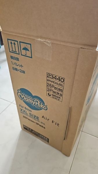 Buyer review video 2