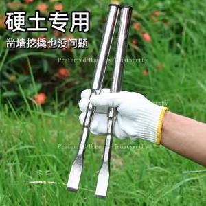 Cornerr Hard Soil Loosening Artifact Outdoor Pry Chicken Fir Wild Vegetable Digging Tool Thickened All Steel Shovel 4P6B8