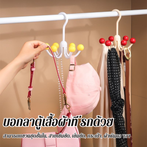 💕ราคาต่ำสุด💕ชุดชั้นใน ที่เก็บกระเป๋า ไม่มีการเจาะ ชั้นวางของจัดระเบียบ ขนาดใหญ่ จุของได้เยอะ สําหรับเก็บชุดชั้นใน ถุงเท้า หลีกเลี่ยงฝุ่นได้