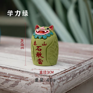 Penghantaran dari China [2025] Batu Taishan Kepala Singa Alat Letak Barang Sudut Perabot Rumah Maskot Fengshui Aksesori Kerajinan Batu Tiruan Damar 3.5