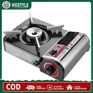 เตาแก๊สแคมป์ปิ้งพกพาแบบปลอดภัยพร้อมระบบล็อคไฟสำหรับการใช้งานในกิจกรรมกลางแจ้งและการเดินป่า