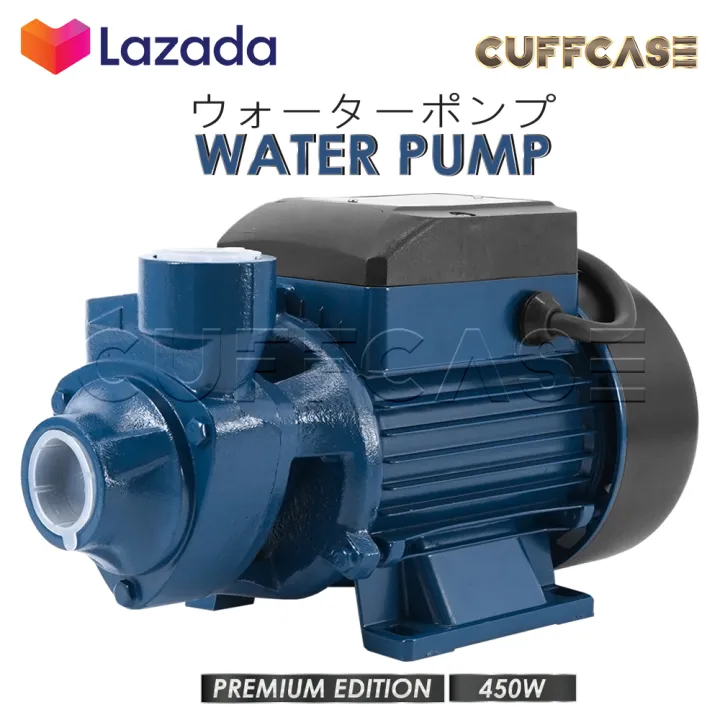 TOMA JAPAN ปั๊มน้ำหอยโข่ง 450W รุ่น QB-60 คอล์ยทองแดงแท้