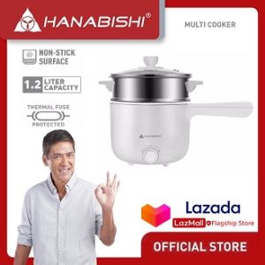 Hanabishi Multi-Function Cooker HMC-1200 | 1.2Liters Multi-Function Cooker | Electric Mini Cooking Pot Cookware HMC1200