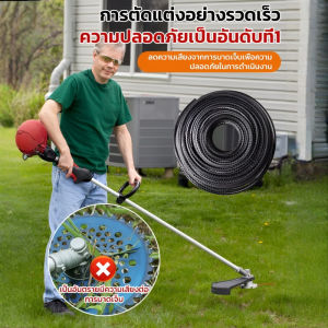 เชือกตัดหญ้า ลวดเหล็ก ทนทานต่อการสึกหรอ นำเข้าจากต่างประเทศ กำจัดวัชพืชและตัดพุ่มไม้ หัวตัดแบบฟันเลื่อยบิด อุปกรณ์เสริมสากล通用割草机锯齿打草绳