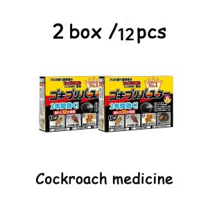 6Pcs/Box Cockroach Bait Traps Little Black House Non-toxic Home Cockroach Removal Bait Trap