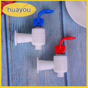 huayou Push Type Plastic Water Dispenser Faucet Tap Replacement drinking Parts