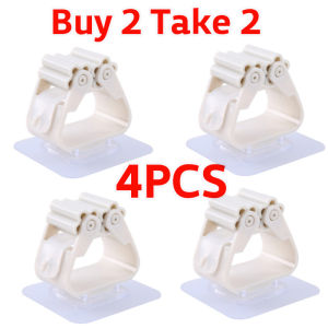 SWEET 4PCS Broom Mop Holder Self Adhesive Broom Holder Wall Mount Super Anti-Slip Multi-Use Mop Grippers for Home Bathroom