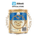 Similac 5MO Stage 1 Infant Milk Formula 400g (0-12 months). 