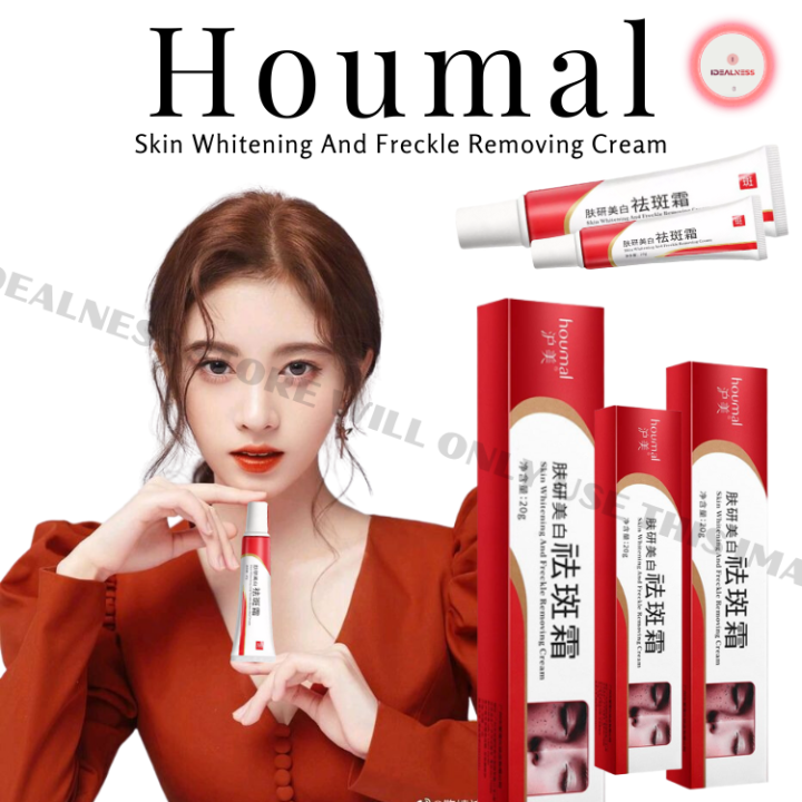 HOUMAI Melasma Cream Skin Whitening Remover Collagen Japan