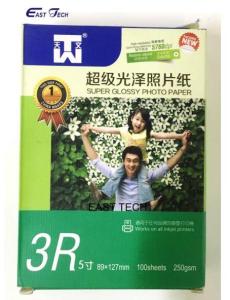 TIANWEN  Single Side Premium Quality Glossy Photo Paper 3R 250g 100 Sheets