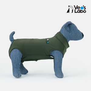 Dog clothing - Vets Wear: Post-Surgery and Protective Skin-tight Suit for Dogs (Elizabeth Collar Alternative)