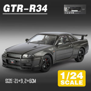 LEO 1:24 Nissan GTR R34 Diecast โมเดล รถอัลลอยด์รถยนต์ของเล่นคอลเลกชันของขวัญสําหรับเด็กชายสาว ของเล่นเด็ก