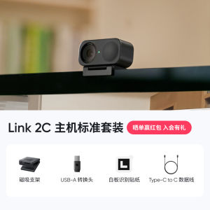 Insta360 Link 2 Webcam AI Tracking Gesture Control with Noise-Canceling Microphones Camera for Teleconference Live game