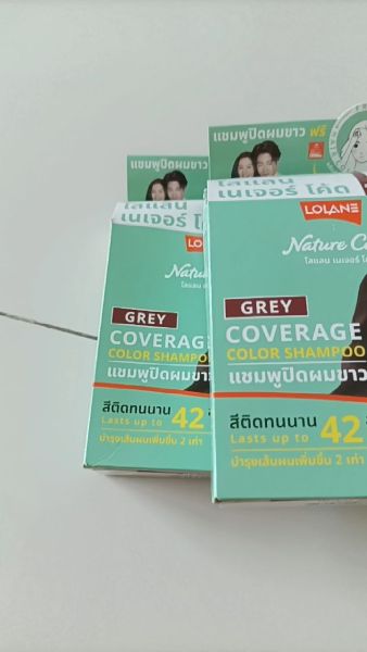 Buyer review video 2