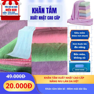 KHĂN TẮM XUẤT NHẬT CAO CẤP 70X140CM