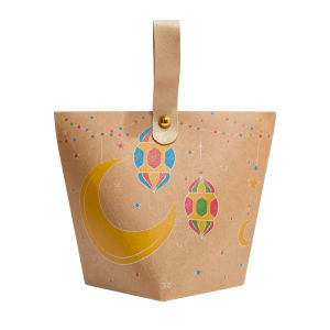 6Pcs Eid Mubarak Kraft Paper Gift Box Cookie Candy Packaging Box Islamic Muslim Eid Party Decor Ramadan Mubarak Supplies