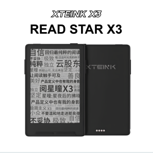 XTEINK X3 E-Book Reader Ink Screen Magnetic Lightweight 3.7 Inches Ultrathin Magnetic Portable E-Book Readers 16GB