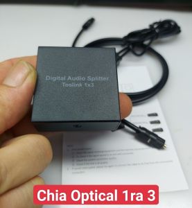 Bộ chia cáp quang 1 ra 3 có khuêch đại - có tặng dây quang