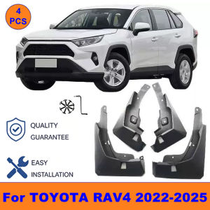 4Pcs Mud Flaps For TOYOTA RAV4 2022-2025 - Splash Guards Front&Rear Wheel Fender Mudguards Car Exterior Protection Accessories