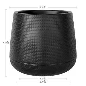 กระถาง กระถางต้นไม้ มินิมอล เบลล่า ขนาด 9 นิ้ว สีดำ 5 ใบ ชิ้น อัน
