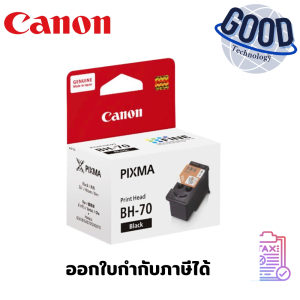 Canon ตลับหัวพิมพ์อิงค์เจ็ท ( รุ่น BH-70 BK ) สีดำ