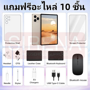 [ของแถมฟรี 10 ชิ้น] แท็ปเล็ต Tablet 5G Android แรม 16GB รอม 1TB  แท็บเล็ต 10.1 นิ้ว Full HD Dual SIM 5G /wifi  รับประกัน 3ปี