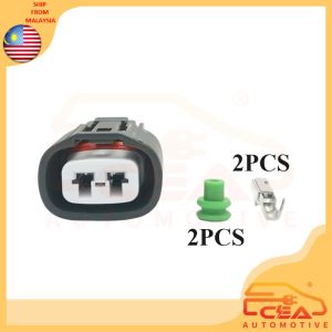 1PCS 2 PIN PERODUA MYVI REAR WHEEL BEARING ABS SOCKET CONNECTOR 2pin