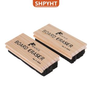 [COD] SHPYHT SPORTS Wool Felt Eraser Wooden Chalkboard Duster Classroom Cleaner Blackboard Eraser