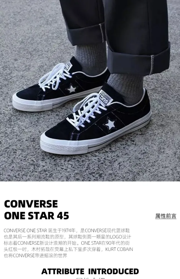 Converse one hot sale star canvas