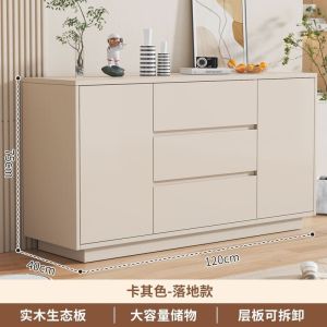 Storage Cabinet Solid Wood Dining Cabinet Multi-layer Storage Cabinet (XS)
