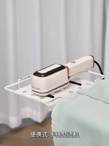 Press Iron with Aluminum Alloy Base 180 Degree Swivels Motion Dry Wet Function Body Quick Heat Up ABS Texture