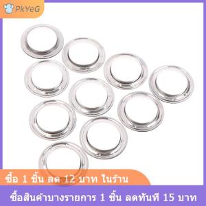 [COD] PkYeG 10/30/60คู่4ซม.เส้นผ่านศูนย์กลางภายในรอบวงแหวนผ้าม่านประกอบพร้อมกด